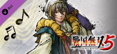 SAMURAI WARRIORS 5 - Additional Scenario & BGM Set 3の作品画像