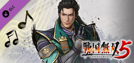 戦国無双５ - 追加シナリオ&BGMセット４