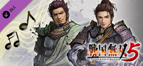戦国無双５ - 追加シナリオ&BGMセット５