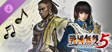 战国无双５ - 追加剧本&BGM组合6
