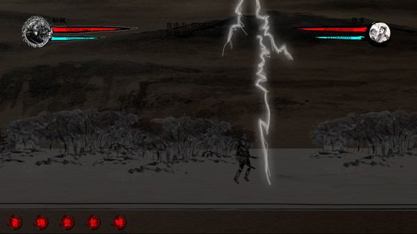 Screenshot z Rangers In the SanGo Screenshot z Rangers In the SanGo