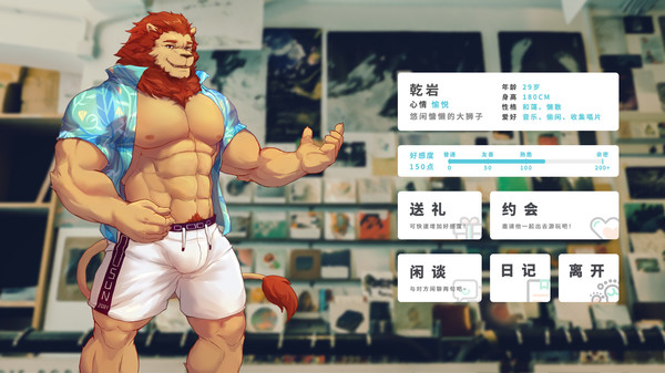 Thumbnail 4