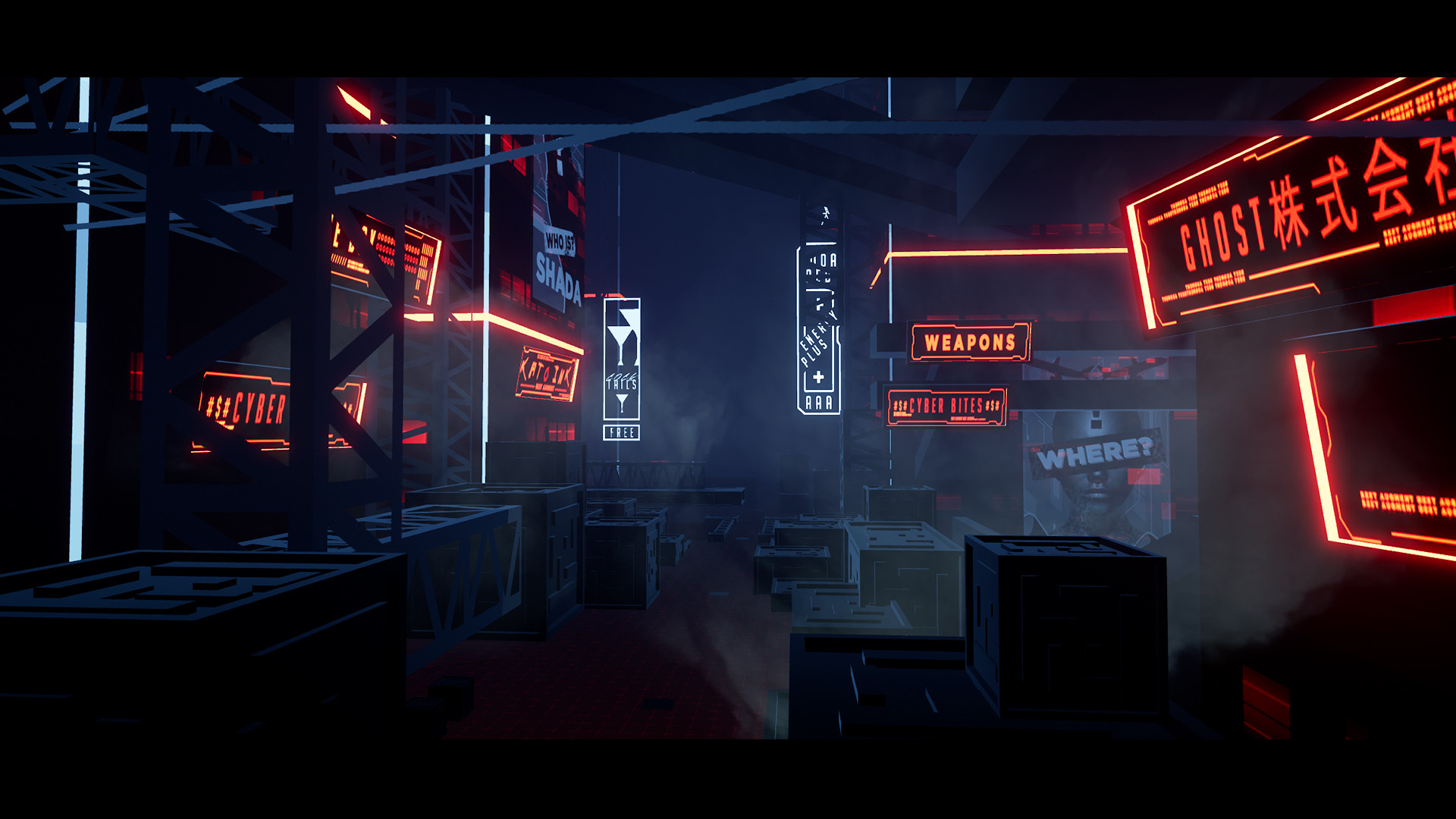 CYBRID screenshot #17