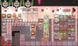 Screenshot #3