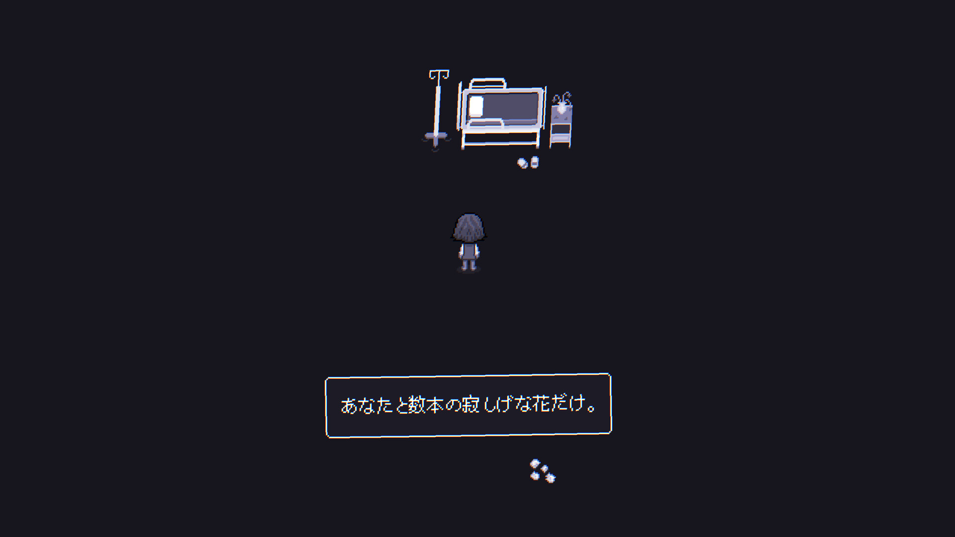 スクリーンショット 15