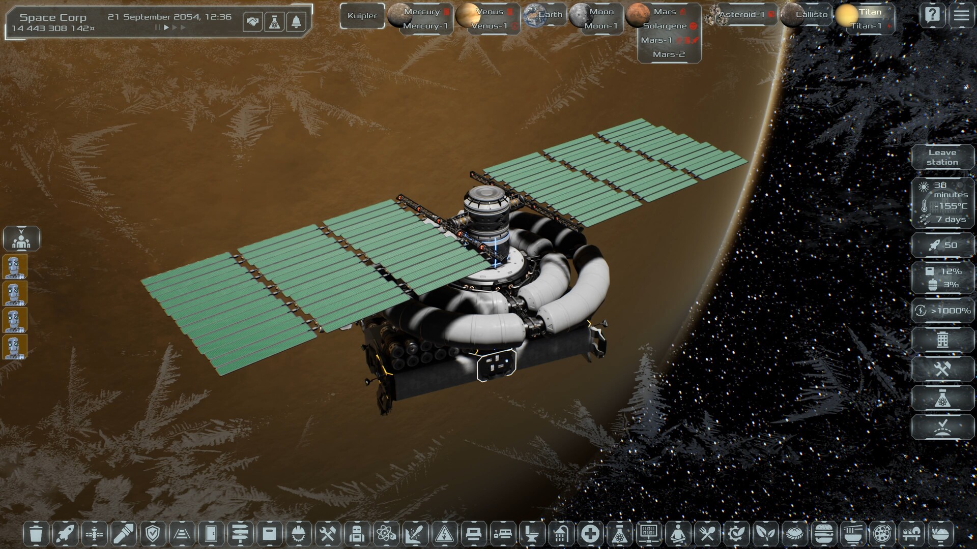 Solargene screenshot #4