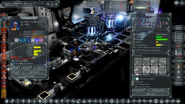 h-fit screenshot