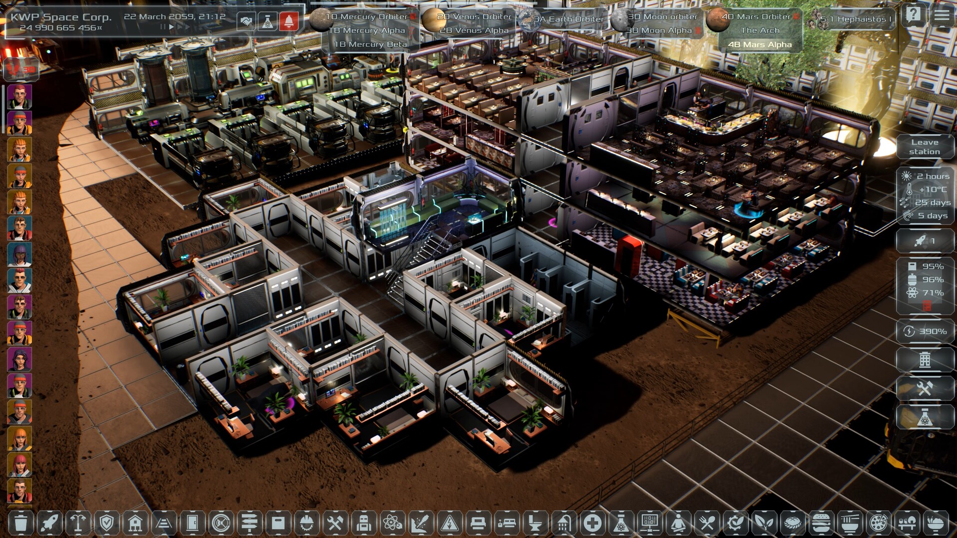 Solargene screenshot 84
