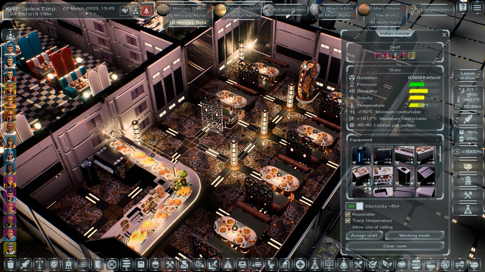 Solargene screenshot #18