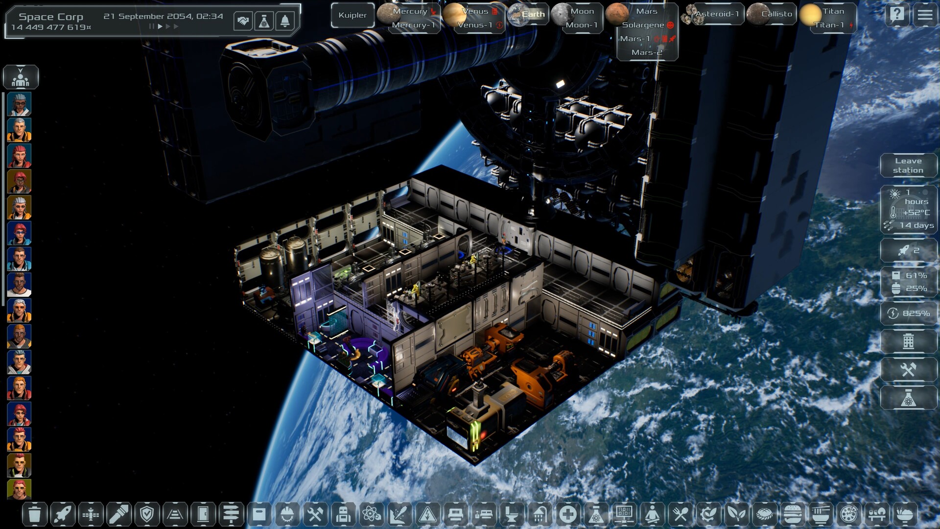 Solargene screenshot #69