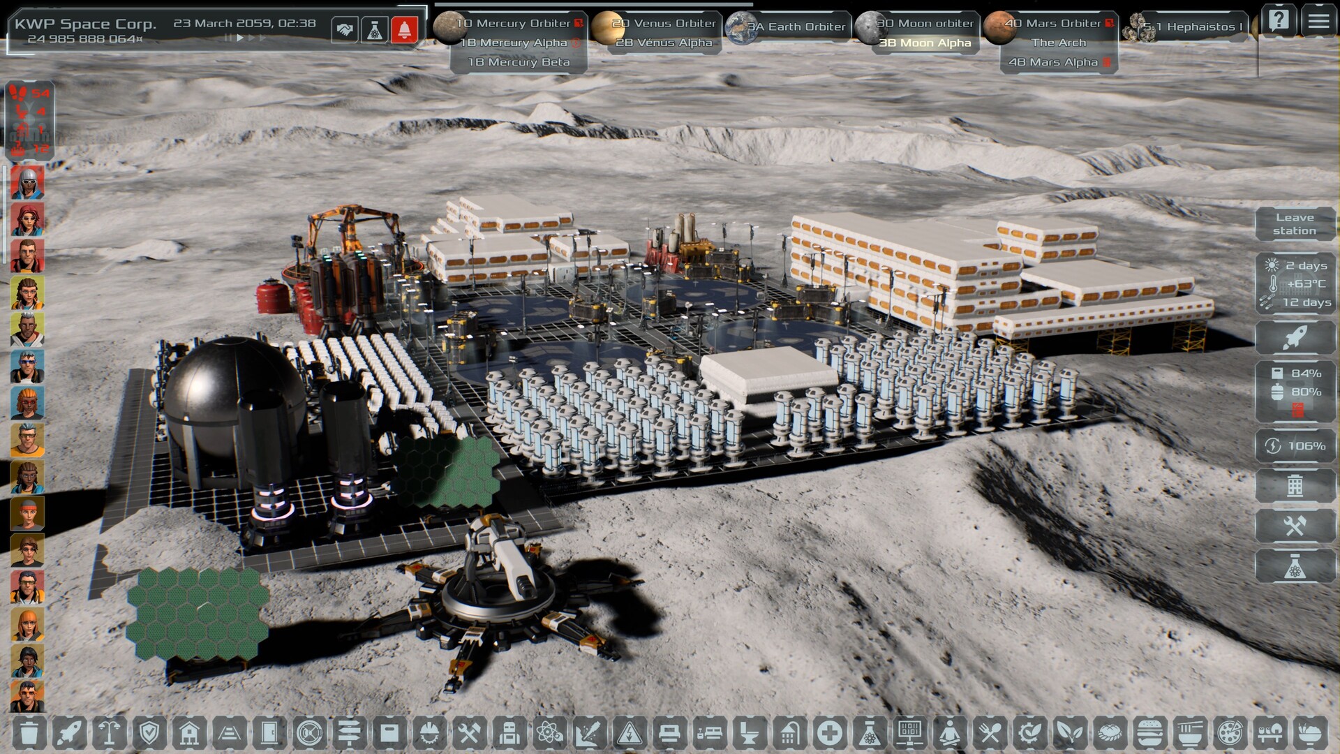 Solargene screenshot #5