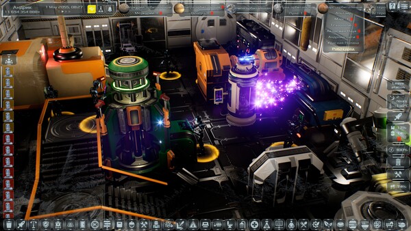 Screenshot 42