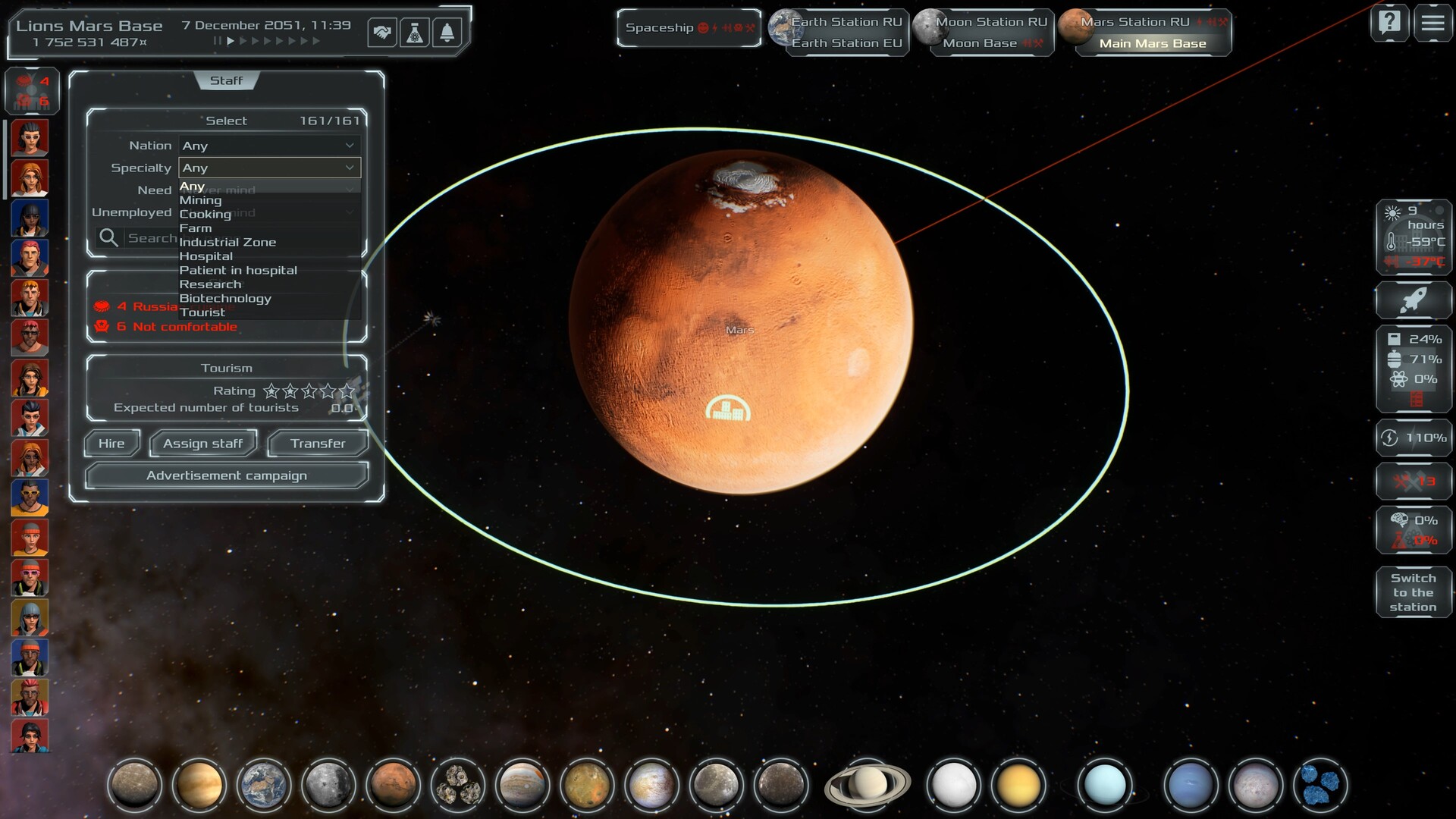 Solargene screenshot 11