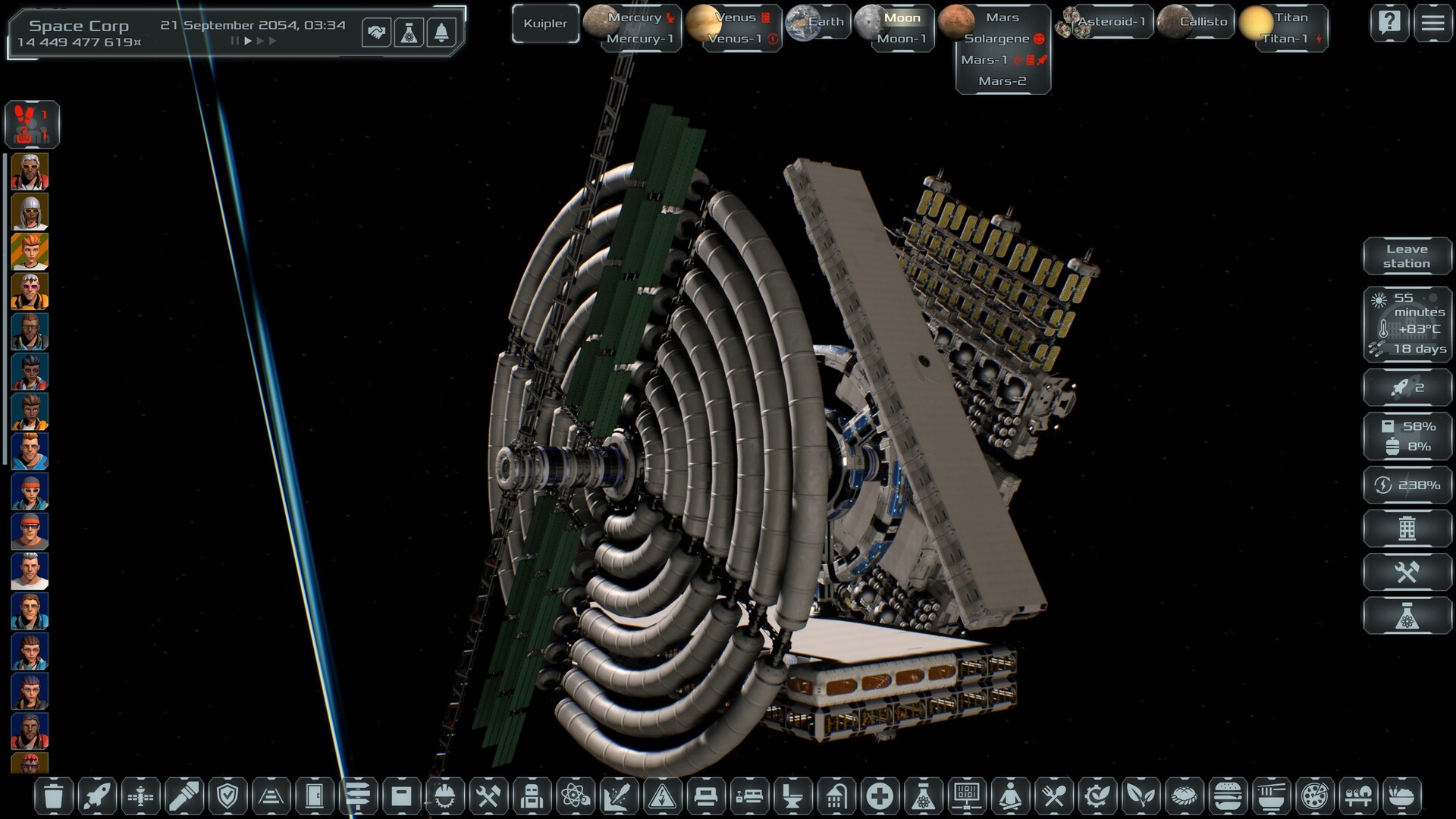 Solargene screenshot #64