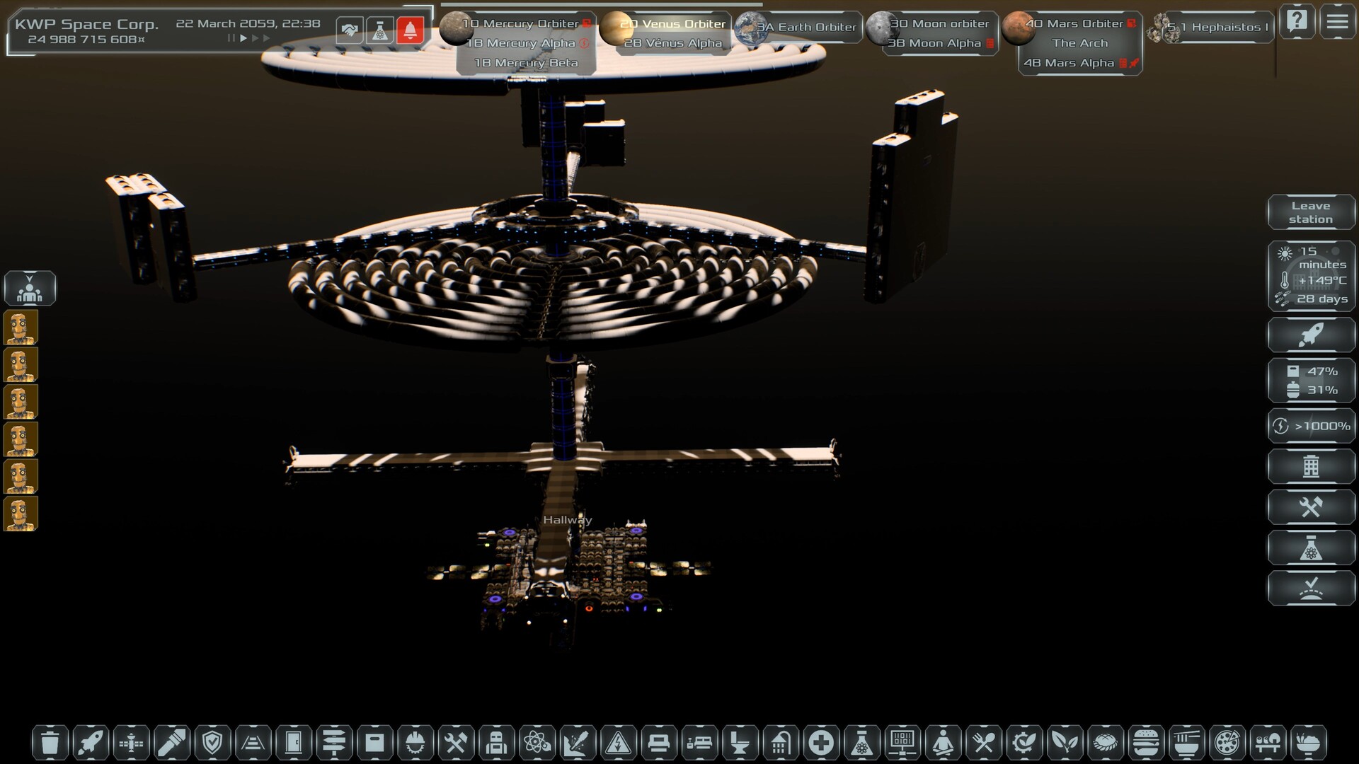 Solargene screenshot #8