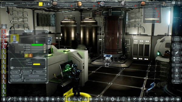 h-fit screenshot