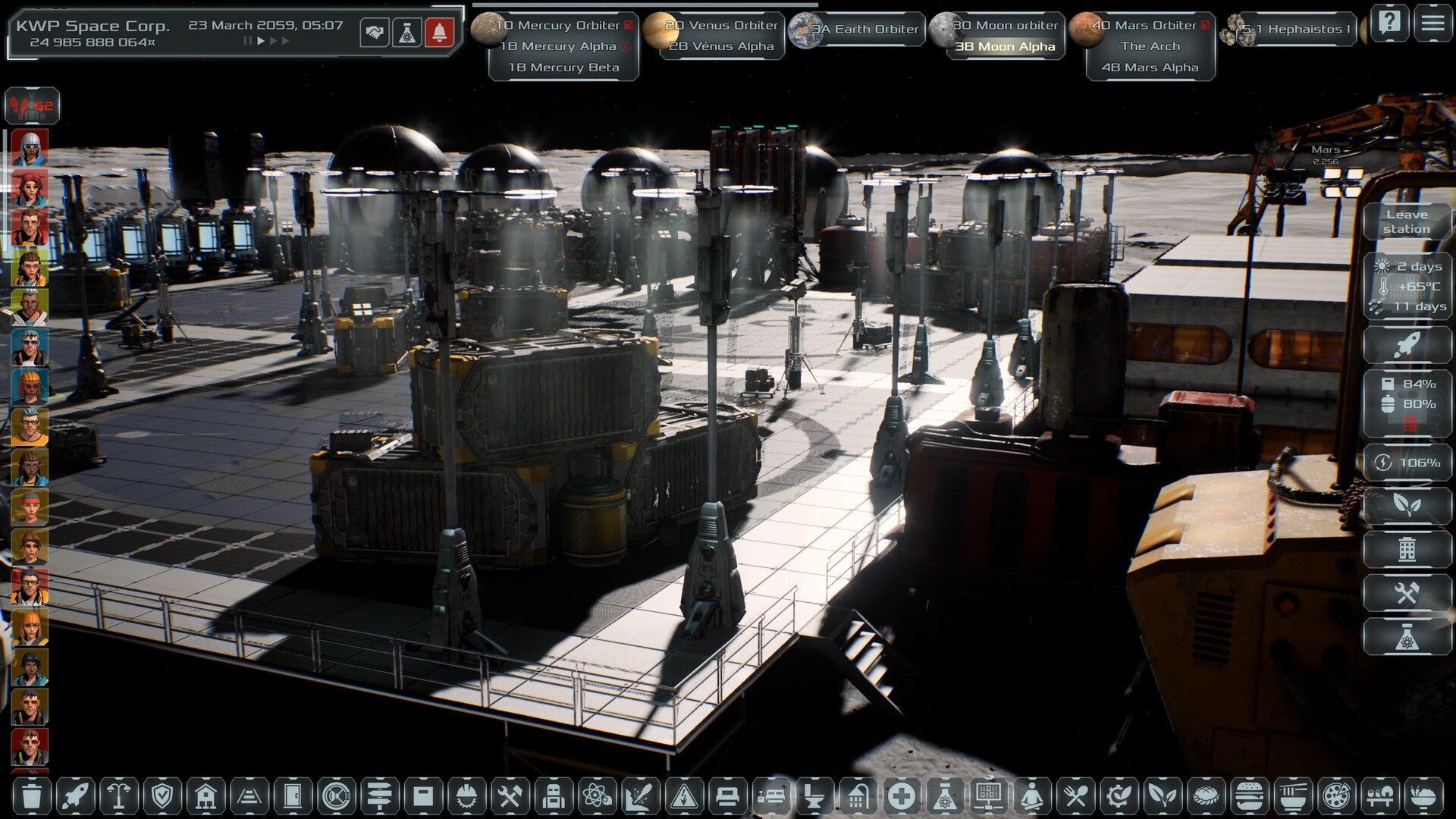 Solargene screenshot #12