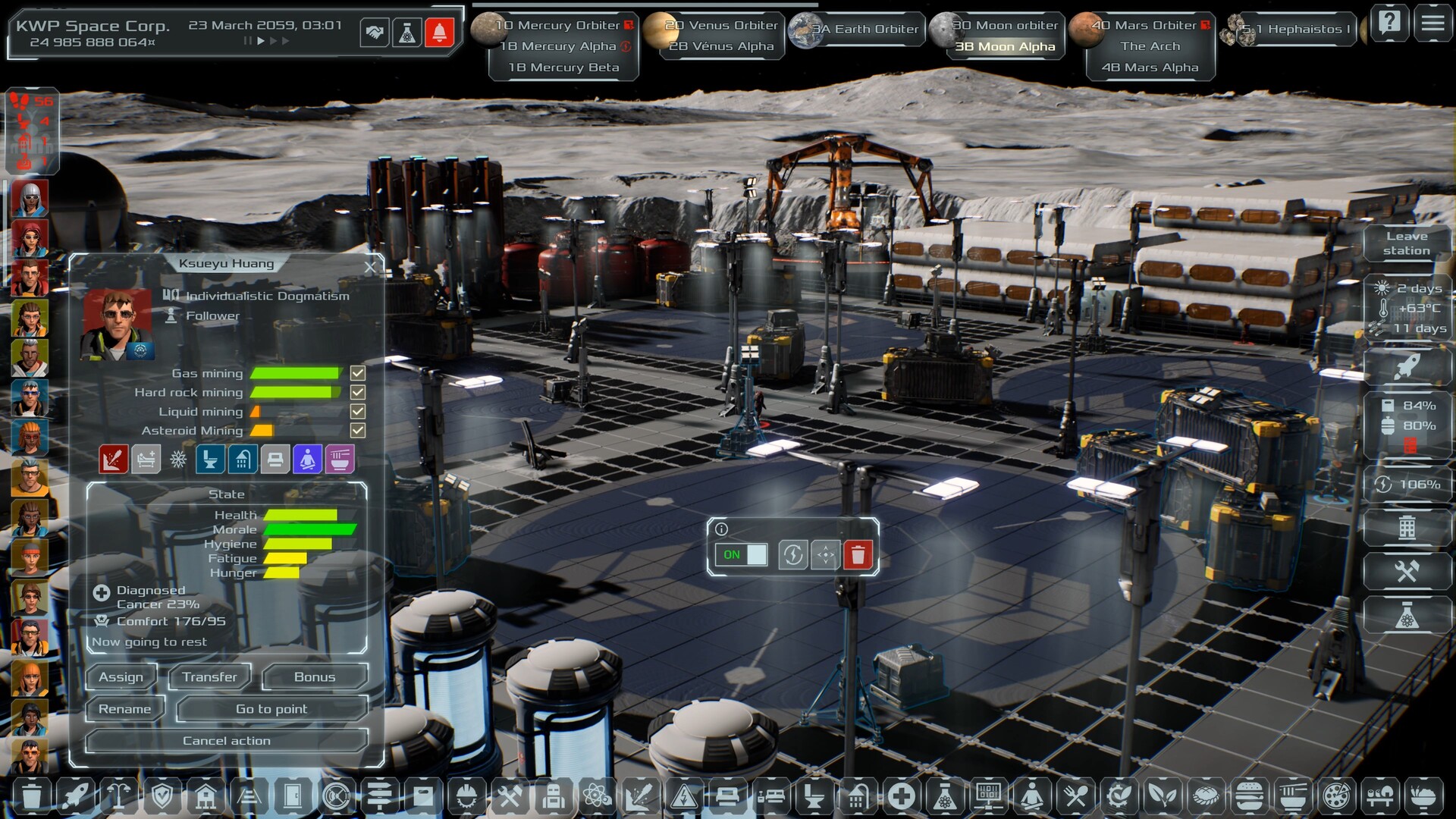 Solargene screenshot 20