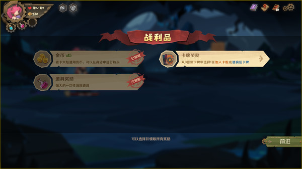 Indies'Lies-游戏截图