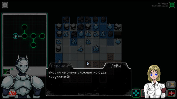 Screenshot z Thermonuclear