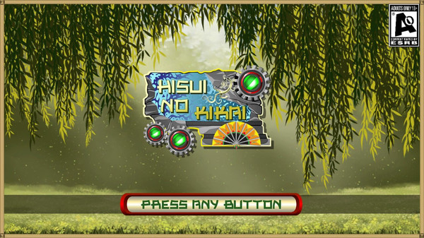 Thumbnail 0