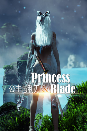 Cover art of Princess&Blade