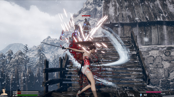 принцесса и лезвие.