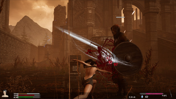 принцесса и лезвие.