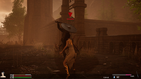 принцесса и лезвие.