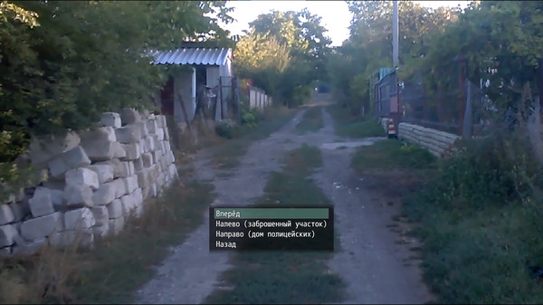 Screenshot z Willage