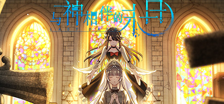 Last Days technical specifications for computer