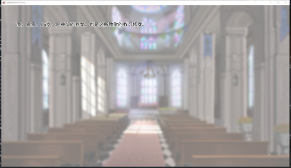 Last Days screenshot 6