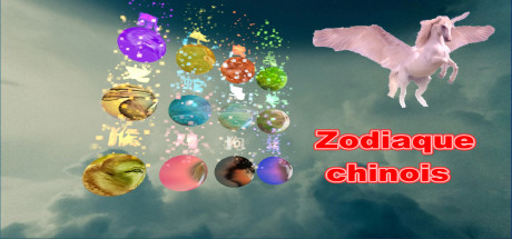 ChineseZodiac