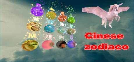 ChineseZodiac