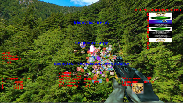 Screenshot z ChineseZodiac