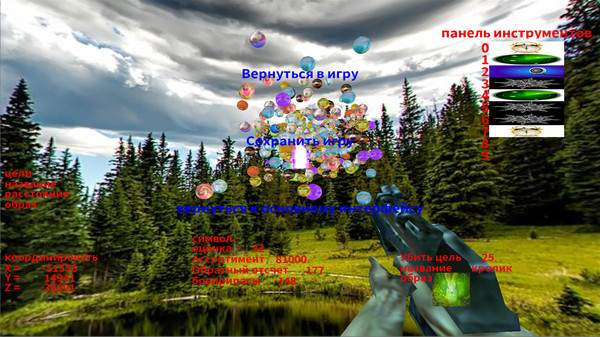 Screenshot z ChineseZodiac