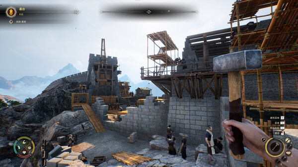 Screenshot z Chinese Frontiers
