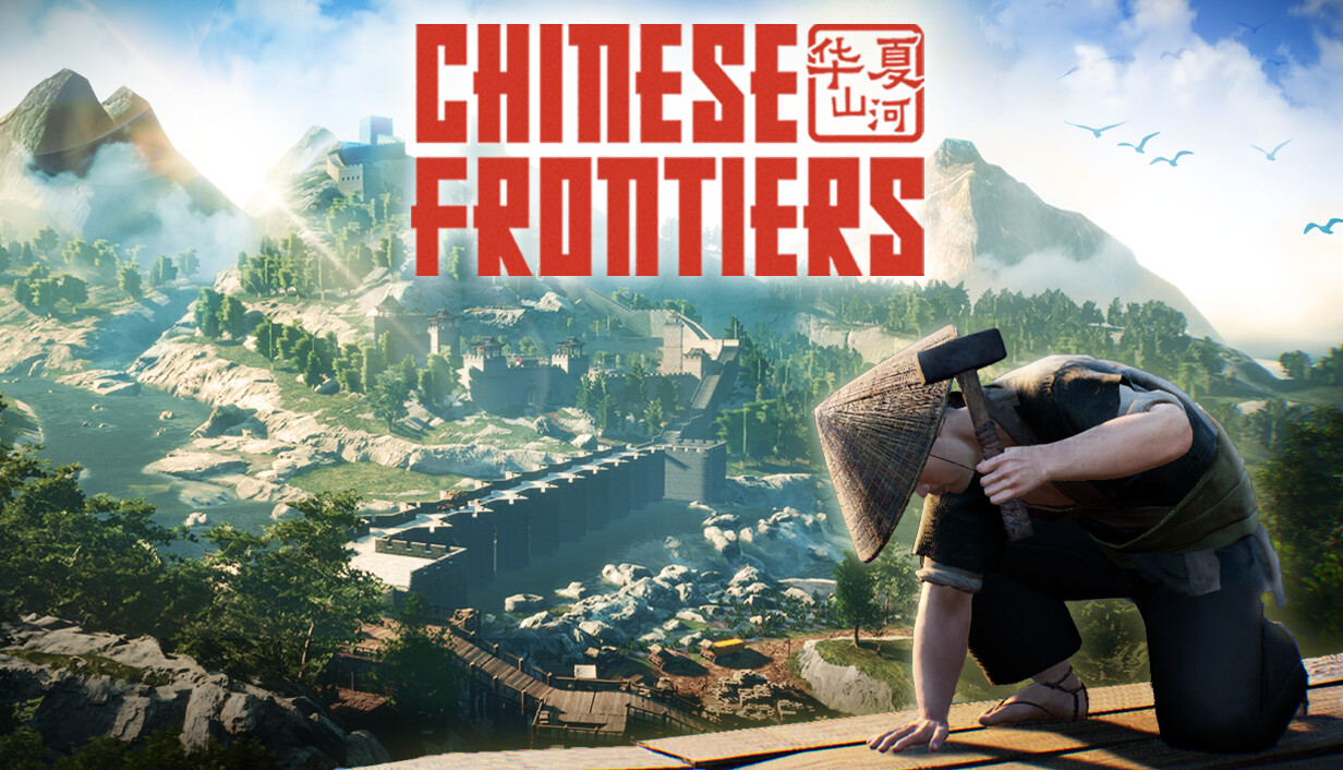 Chinese Frontiers