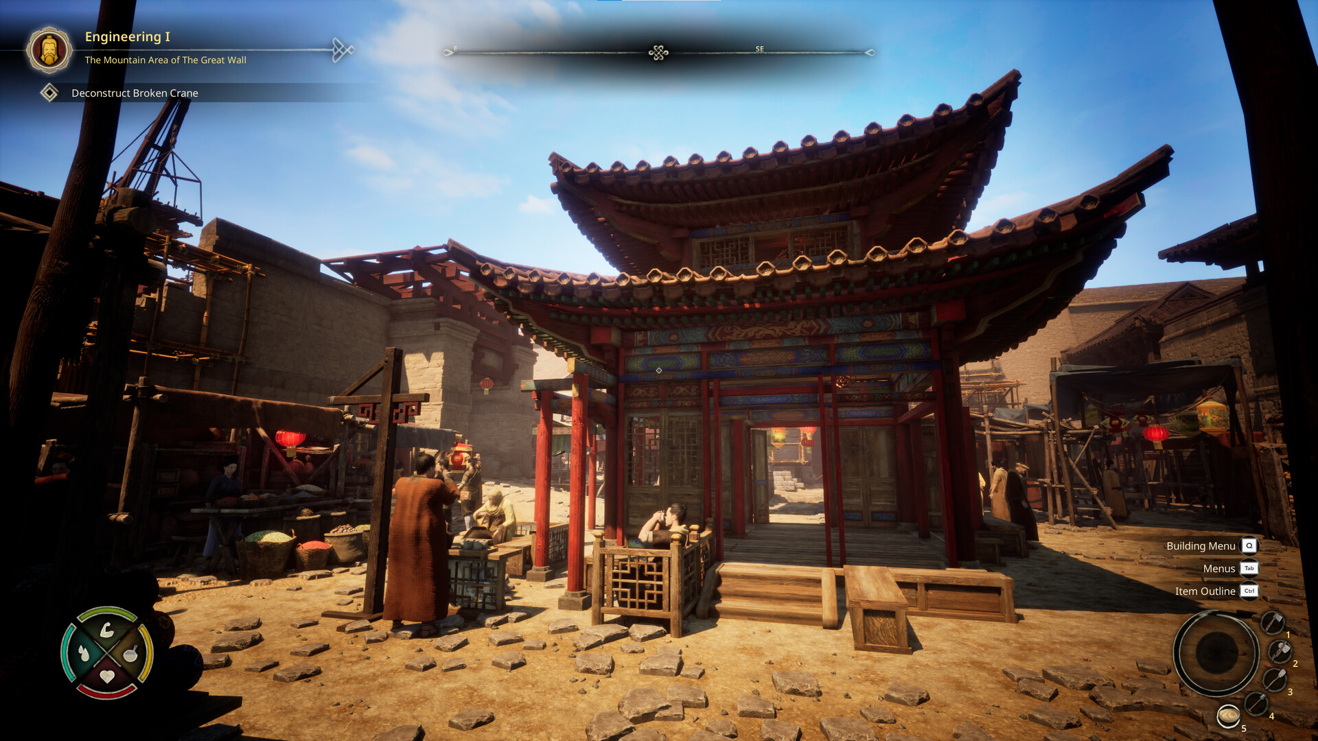 Chinese Frontiers screenshot