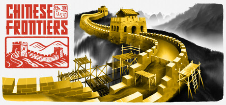 Chinese Frontiers steam charts
