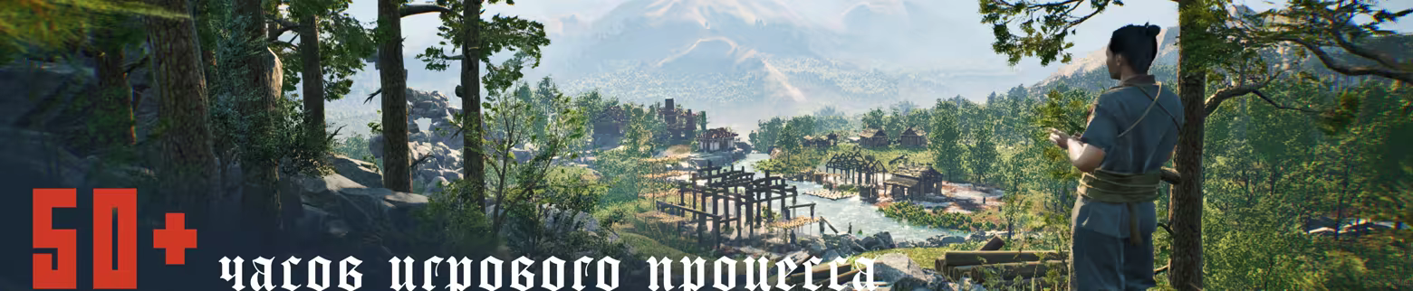 Chinese Frontiers