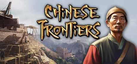 Image for Chinese Frontiers