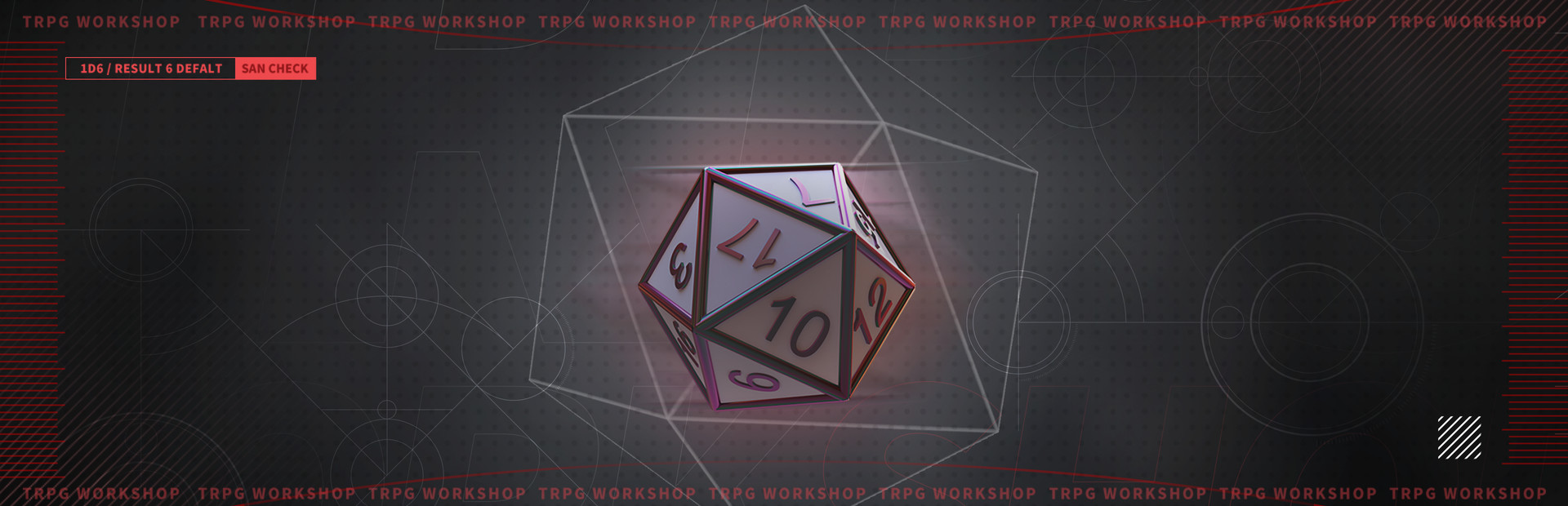 TRPG Workshop