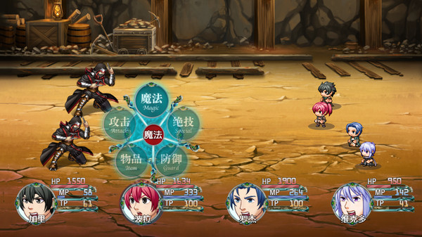 Screenshot z 莫西比亚岛