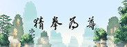Capsule media