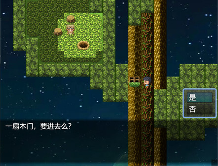 Screenshot z 猜拳为尊