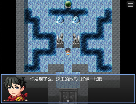 Screenshot z 猜拳为尊