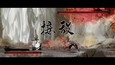 Screenshot #2