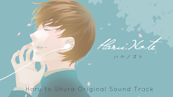 Screenshot z OST Haru:Note