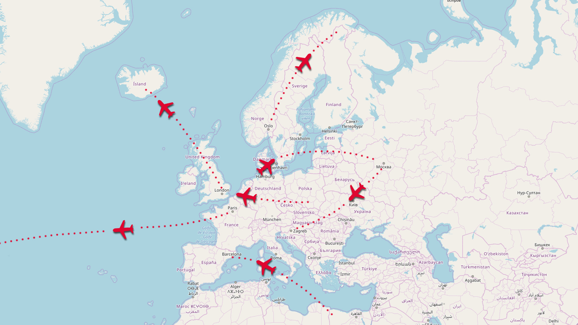 Airline Manager screenshot #1